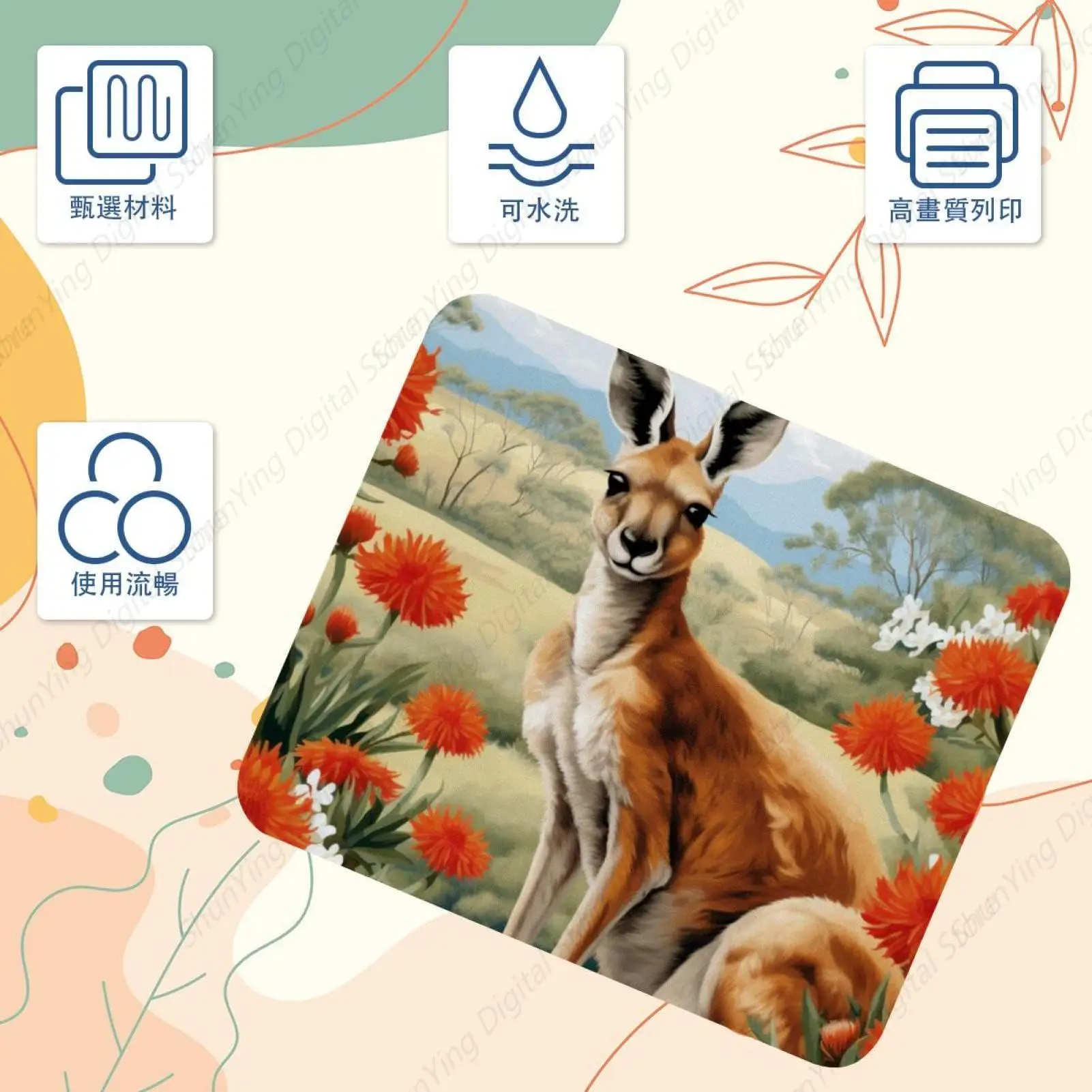 Коврик для мыши-кенгуру противоскользящий резиновый портативный подходит