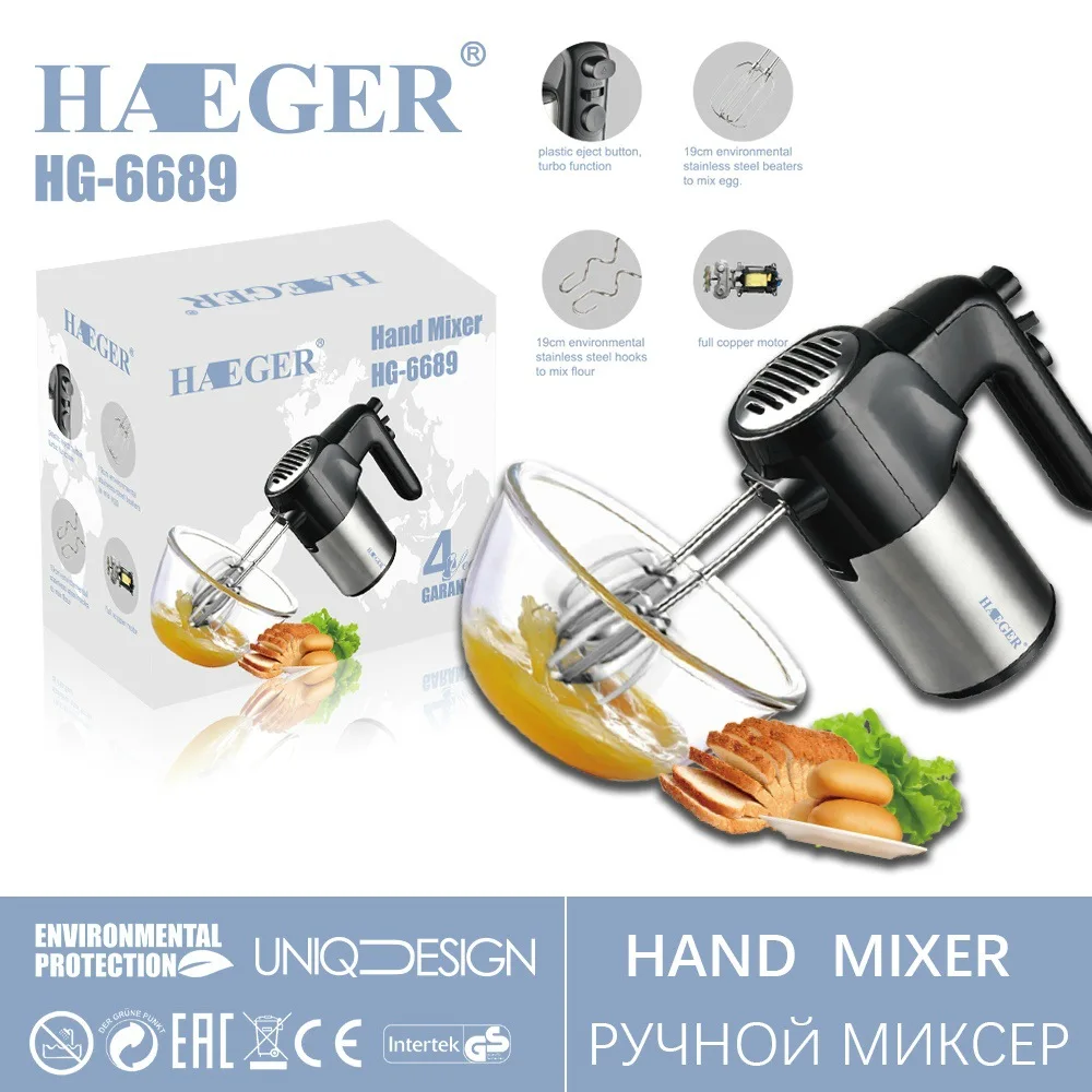 

Ручной миксер 300 Вт, 5 скоростей, электрический кухонный блендер для взбивания теста, крема, торта и печенья, кухонная техника