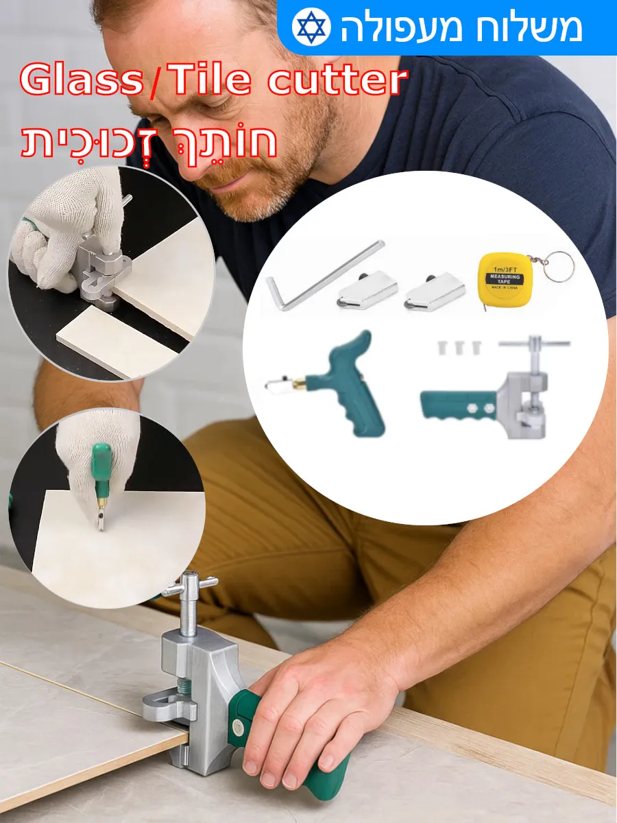 מאגר הקופונים הסודי של עליאקספרס! 300+ קופונים למוצרים מבוקשים! 1831 Sedfe69cf2abe406cb2385aaedcb7699fg