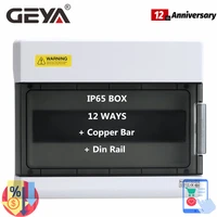 geya 12 way electric power distribution box wire junction boxes for circuit breaker waterproof ip65 enclosure with copper bar