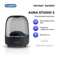 Беспроводная колонка Harman Kardon Aura Studio 3