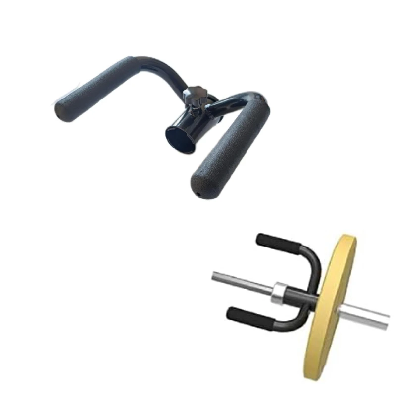 Т-образная насадка для наземных мин платформа с ручкой легкая штанги трицепсов