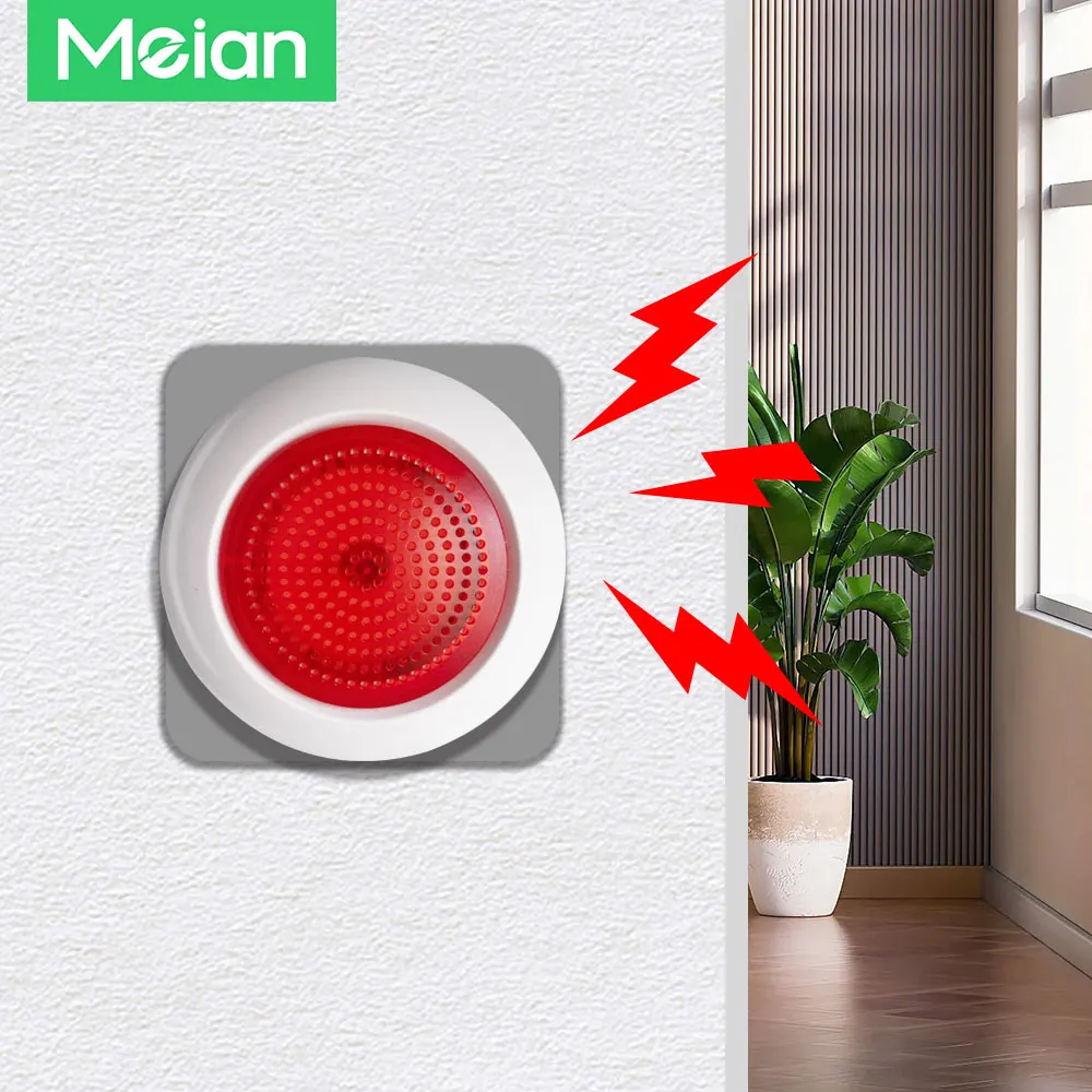 

Сирена Meian Zigbee 110В/220В 100 дБ