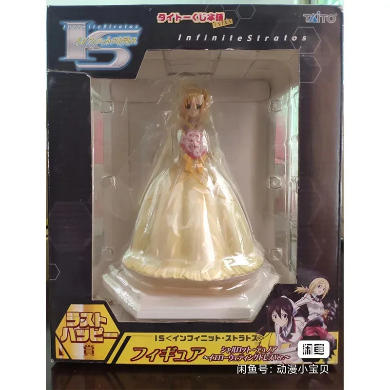 Игрушечная Фигурка Infinite Stratos