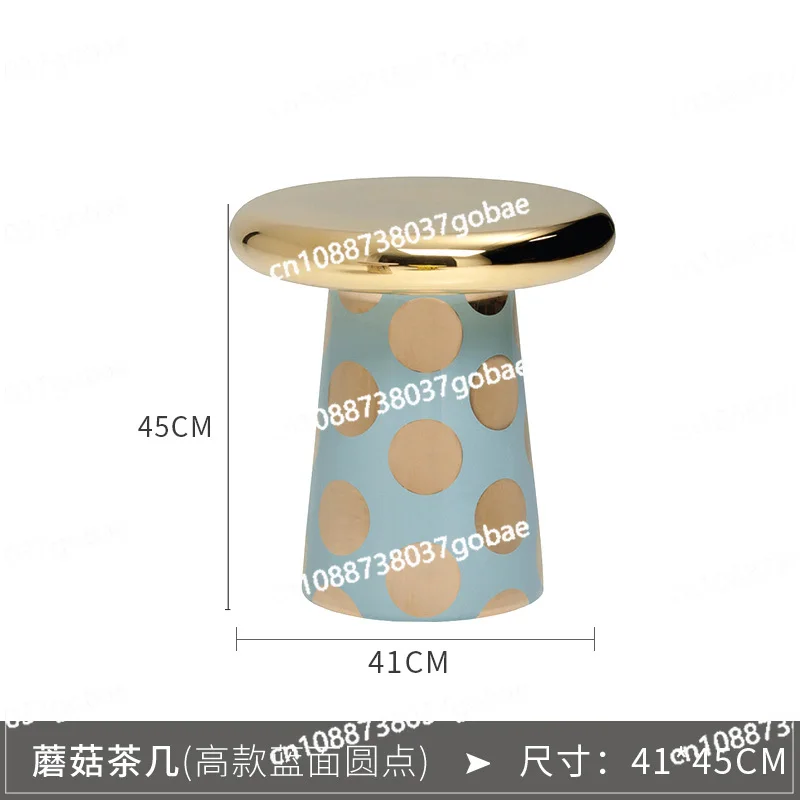 YY Современный минималистичный диван угловой столик грибной прикроватная