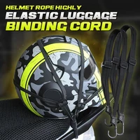 motorcycle helmet elastic rope strap 2 hooks retractable rubber high strength elastic tensioning belts band luggage moto helmet