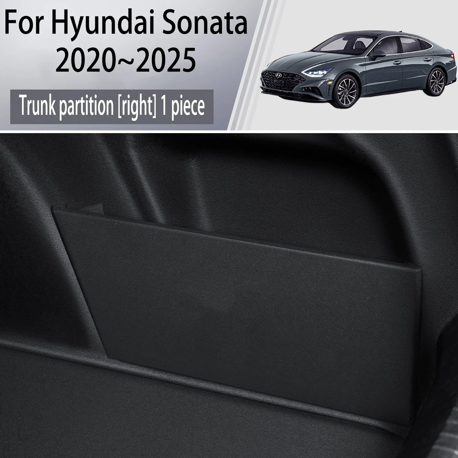 

Для Hyundai Sonata DN8 2020 ~ 2025 2022 автомобильная утолщенная перегородка для хранения багажника, многофункциональный ящик для хранения, аксессуары для салона автомобиля