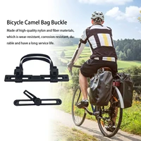 new camel bag buckle bicycle accessories luggage buckle bicycle bag buckle riding equipment
