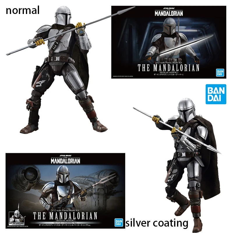 В наличии Bandai Звездные войны 1/12 Броня мандалор Beskar с серебряным покрытием Ver