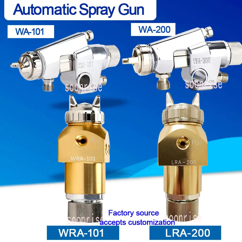 Japan WA101 W200 Automatic Spray Gun WA-101 Coating Machine Pneumatic Tool WRA-200 Robot Arm Automatic  LRA-200-122P