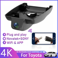 new 4k car dvr wifi video recorder dash cam camera easy installation hd 2160p for toyota frontlander corolla cross 2022 dashcam