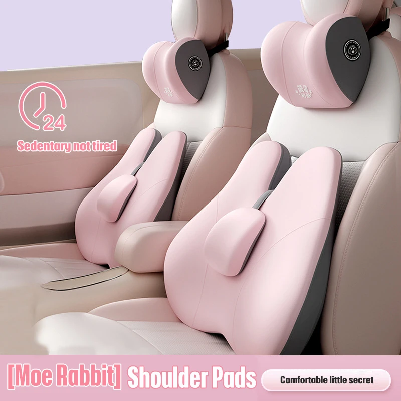 

Car Seat Lumbar Support Neck Headrest Auto Seat Backrest Cushion Car Lumbar Support Pillow Driving Massage Headrest