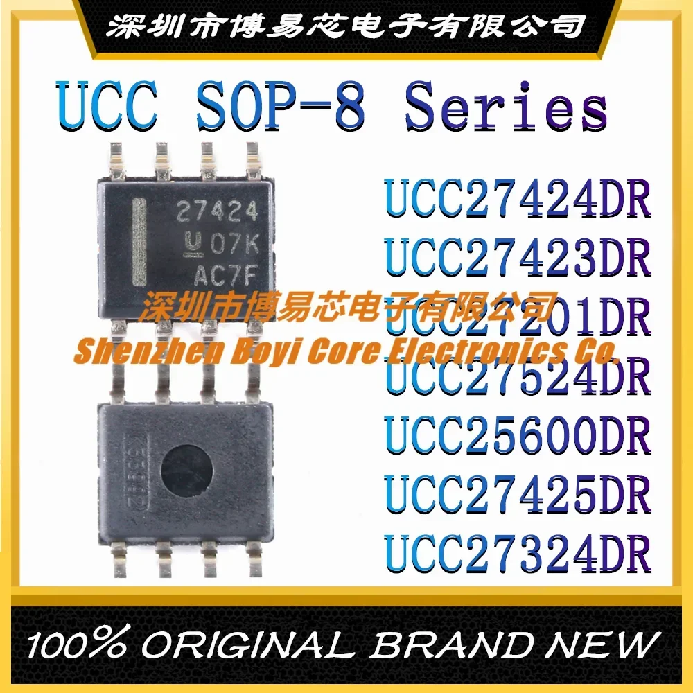UCC27424DR UCC27423DR UCC27201DR UCC27524DR UCC25600DR UCC27425DR UCC27324DR-8 Новый оригинальный подлинный