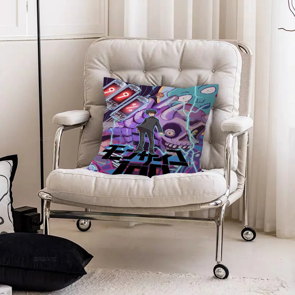 Аниме Mob P-PsychoS 100 персонализированная наволочка для детской спальни дикий декор