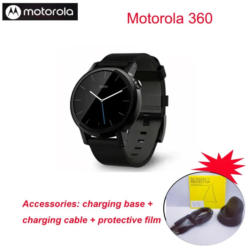 Смарт-часы Motorola Moto 360 2 2-го 