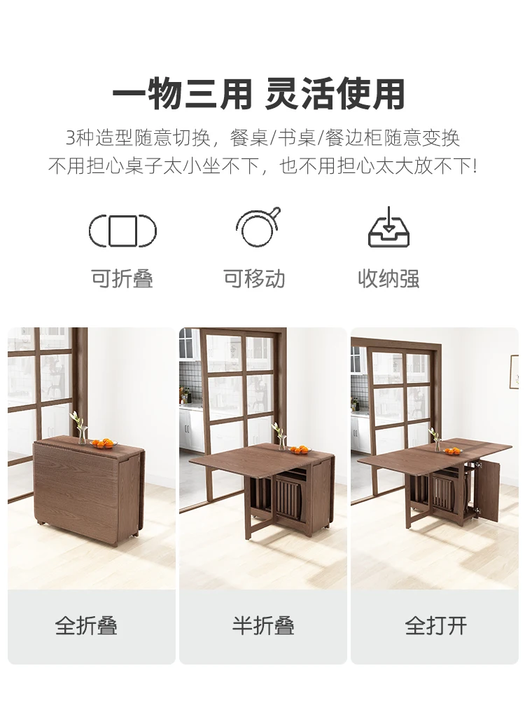 

2 складных обеденных стола из массива дерева, маленький домашний стол для маленькой квартиры, многофункциональный прямоугольный квадратный стол, современный