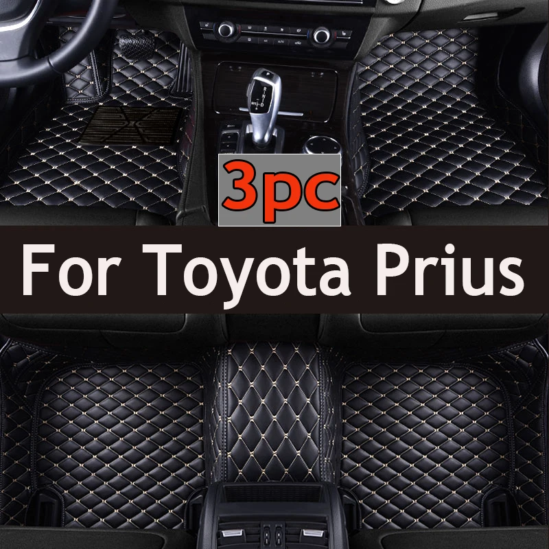 

Автомобильные коврики для Toyota Prius XW20 2003 ~ 2009, прочные коврики, кожаный коврик, комплект напольных ковриков против грязи, автомобильные аксессуары 2004 2005 2006