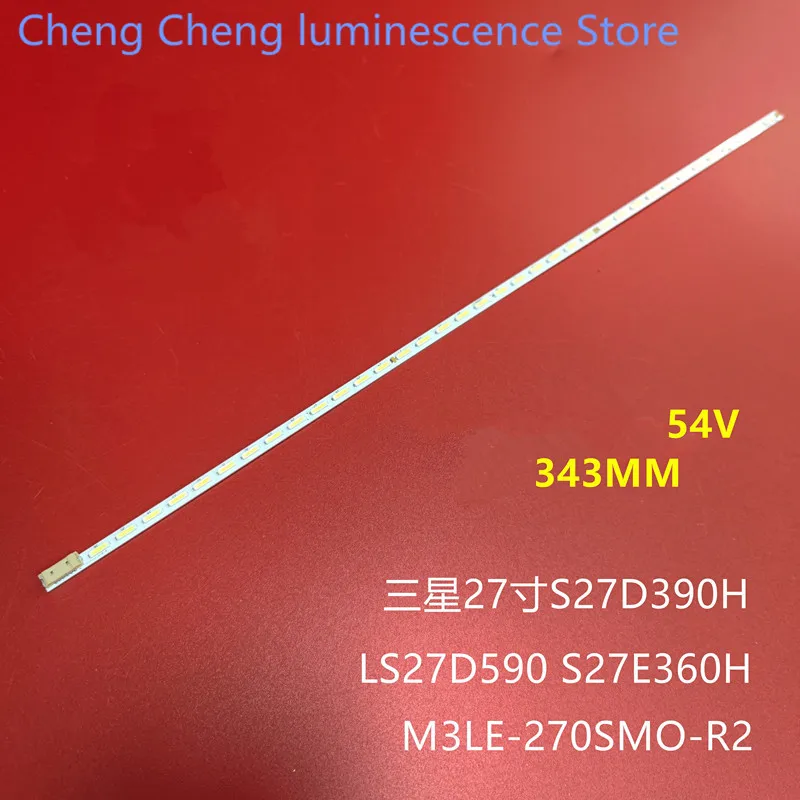 

Светодиодная лента подсветки Samsung S27D390H LS27D590 S27E360H