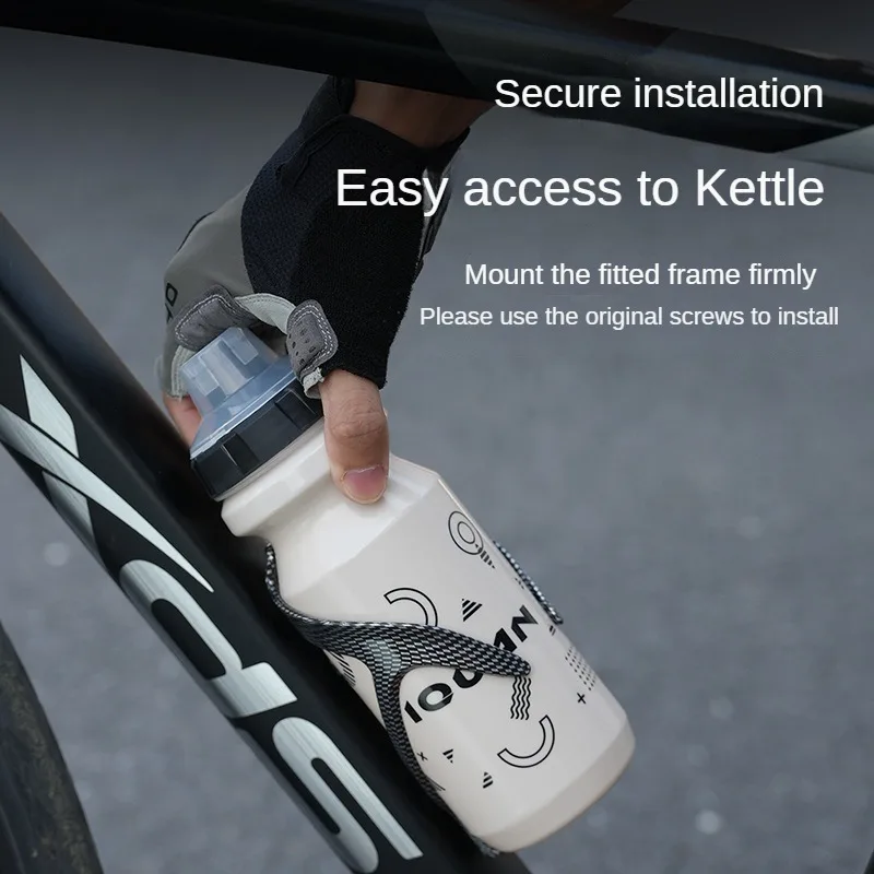 Держатель для бутылки с водой на велосипеде пластиковая клетка из углеродного