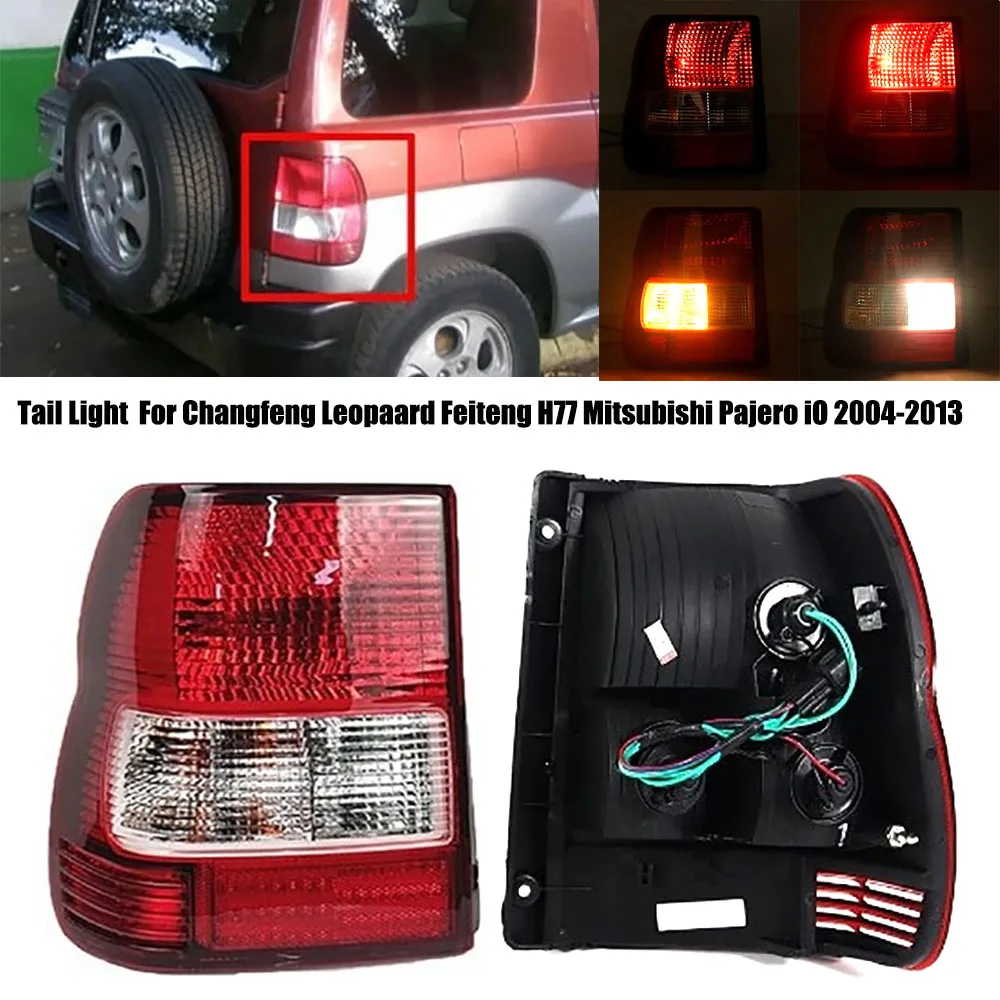Фото Задний фонарь в сборе для Changfeng Leopaard Feiteng H77 Mitsubishi Pajero iO 2004-2013: стоп-сигнал, указатель поворота, фонарь заднего хода. №1