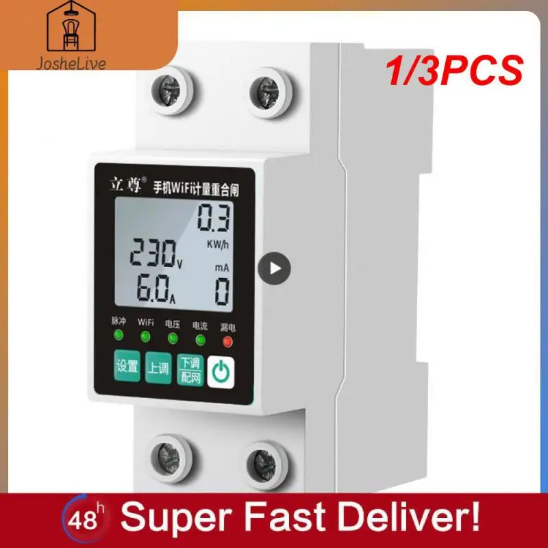 

1/3PCS 63A TUYA APP WiFi Smart Circuit Earth Leakage Over Under Voltage Protector Relay Device Switch Breaker Energy Power kWh
