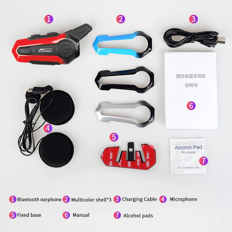 Bluetooth-гарнитура для мотоциклетного шлема водостойкая | Автомобили и мотоциклы