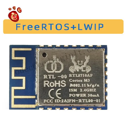 BW16 RTL8710BX BW12 RTL8710BX BW14 RTL8720DN RTL8710AF RTL-00 NodeMCU Serial port to wifi wireless WIFI module