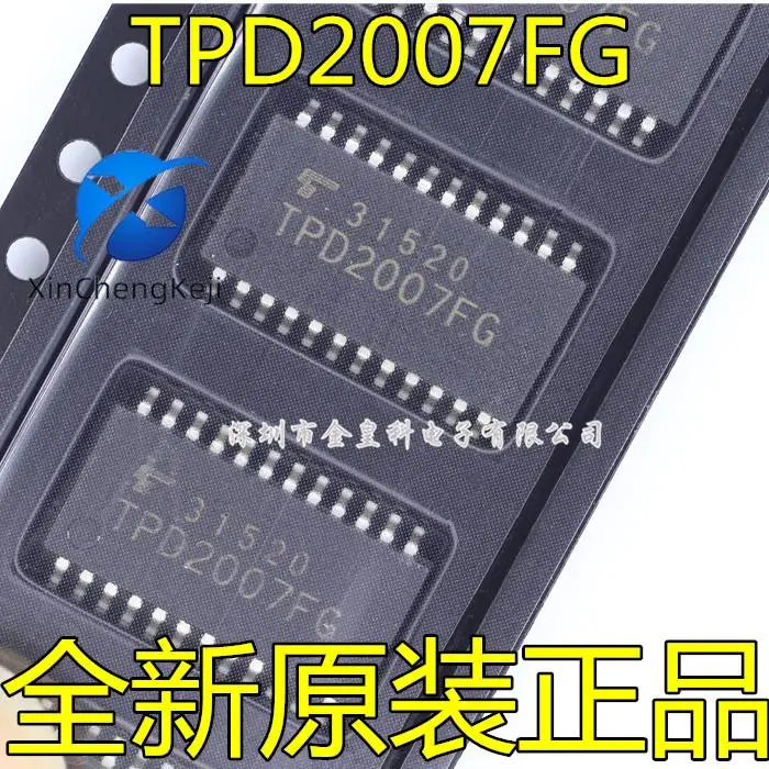2pcs original new TPD2007FG TPD2007F SOP24 pin power switch driver