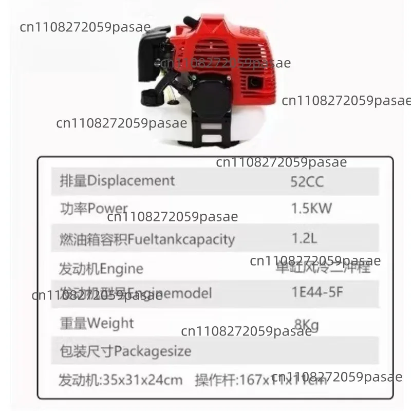 Фото CG520 52cc Двухтактный кусторез, боковой триммер для травы, ручной портативный триммер для удаления сорняков №5