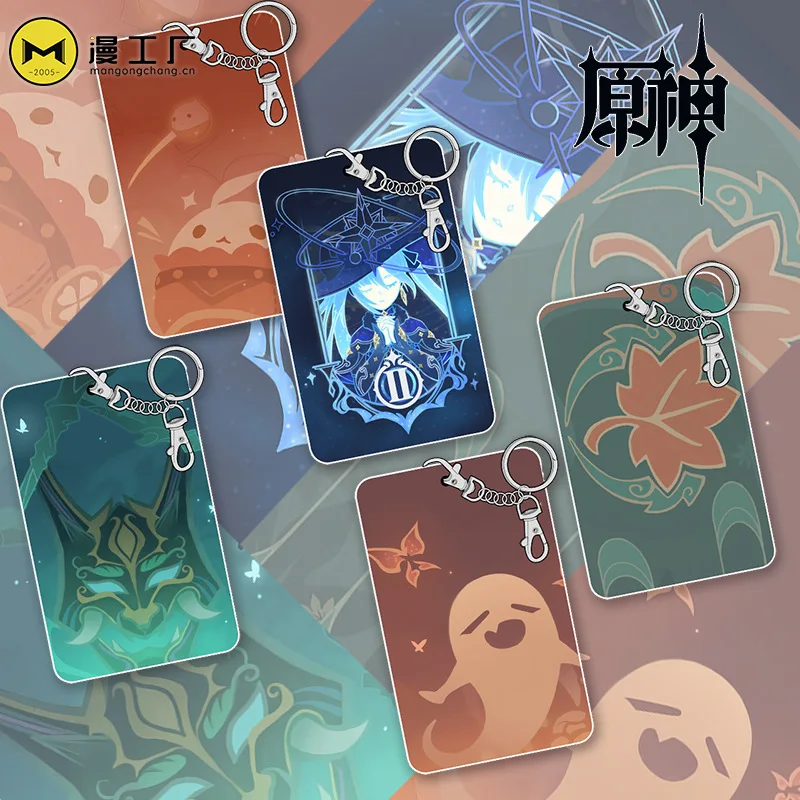 

Original God Card Holder Student ID Card Meal Card Set Klee Corimona Wanye Walnut Keychain Pendant Exquisite Meal Card Card Set