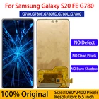 Оригинальный дисплей SUPER AMOLED для Samsung Galaxy, дисплей S20 FE S20FE G7810, полный ЖК-дисплей, сенсорный экран, дигитайзер, запасные части, рамка