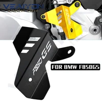 motorcycle cnc aluminum gear shift lever guard accessories for bmw f 850gs adventure f850 gs f850gs adv 2019 2020 2021 2022