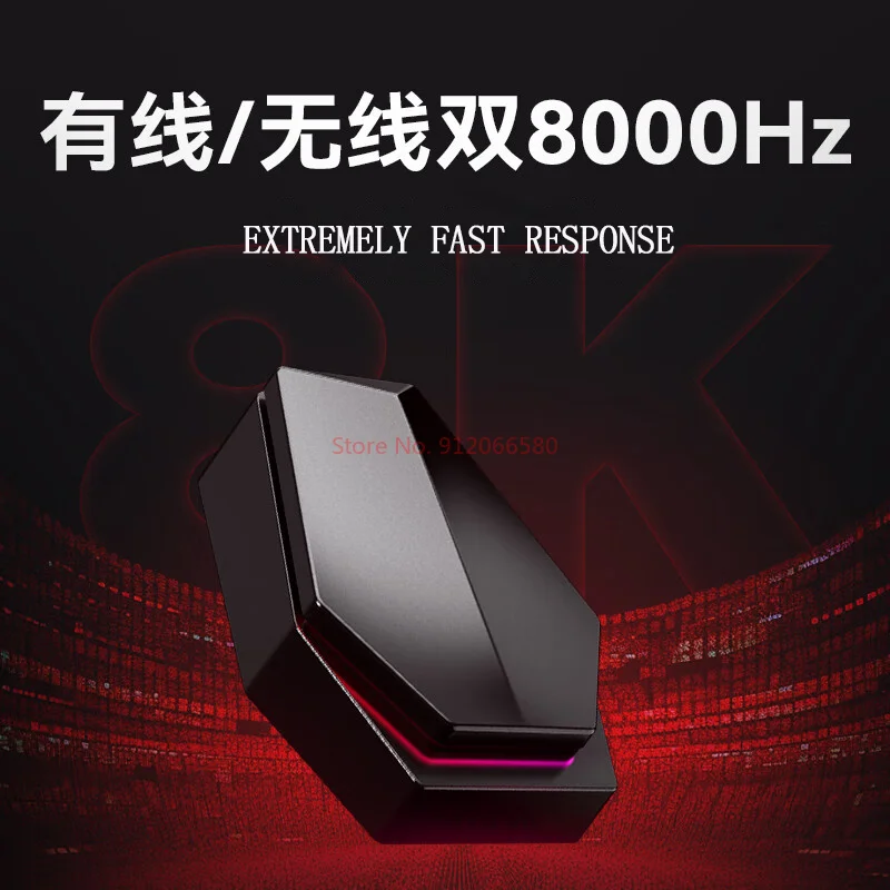 Проводная/беспроводная двухрежимная мышь Atk Liekong F1 Paw3950 легкая игровая офисная