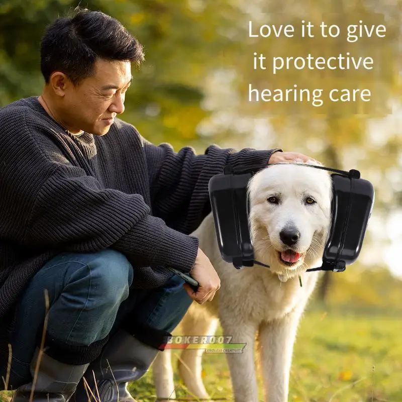 Наушники для собак среднего размера с шумоподавлением охотничьих съемок удобная
