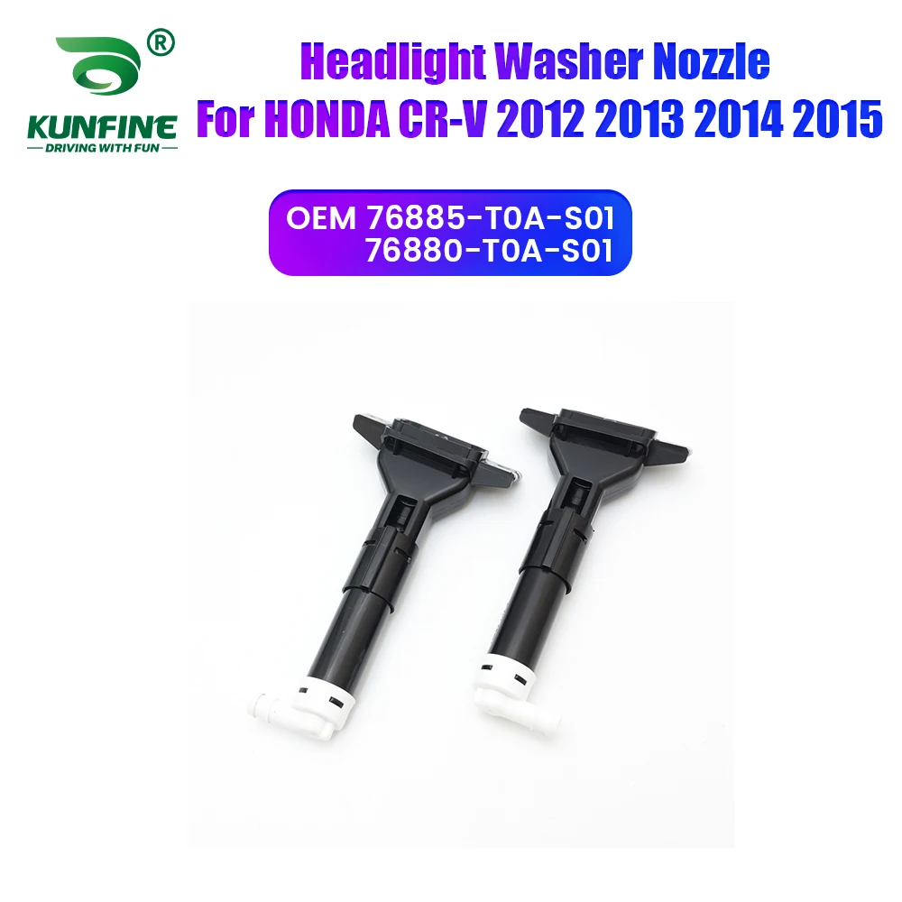 

Автомобильная фара, передний бампер, омыватель, распылительная форсунка, крышка насоса для фар для HONDA CR-V 2012-2015 76885-T0A-S01 76880-T0A-S01