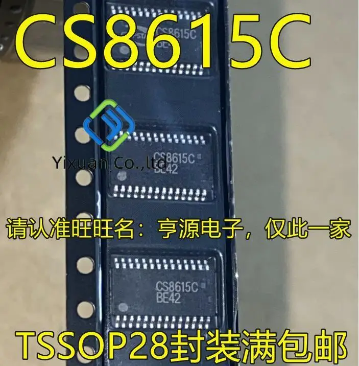 20pcs original new CS8615 CS8615C TSSOP28 Class D power amplifier audio amplifier compatible with TPA3110