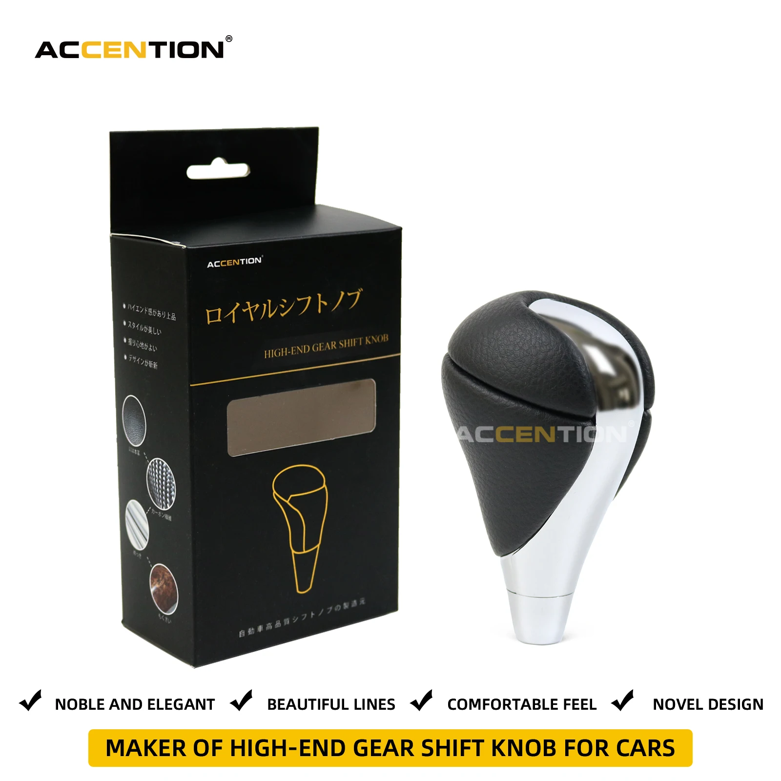 

Black Gear Shift Knob For Lexus ES300h ES350 GS300 GS350 GS430 GS450h GS460 IS F IS250 IS350 LS460 LS600h RX350 RX450h