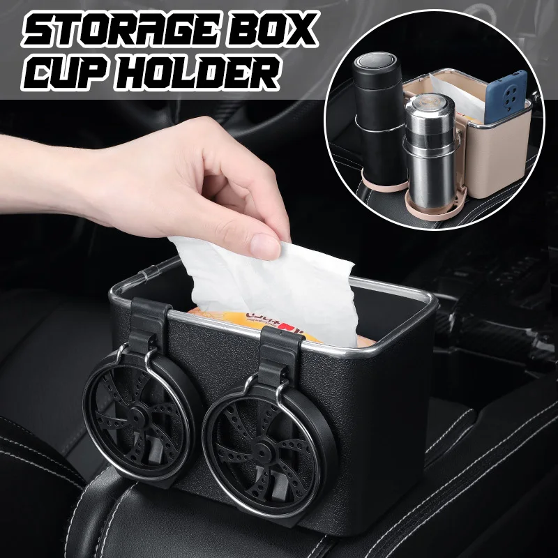 

Multifunctional Car Armrest Storage Box Cars Large-capacity Finishing Accessories Mobile Phone Tissue Water Cup Beverage Holder