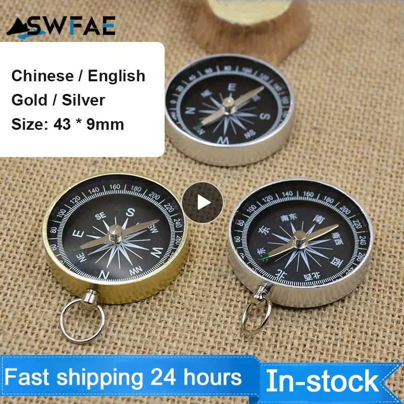 

Emergency Equipment SOS Kit Car Earthquake Emergency Supplies Outdoor Camping Survival Tool Survival Gear Safety & Survival Tool