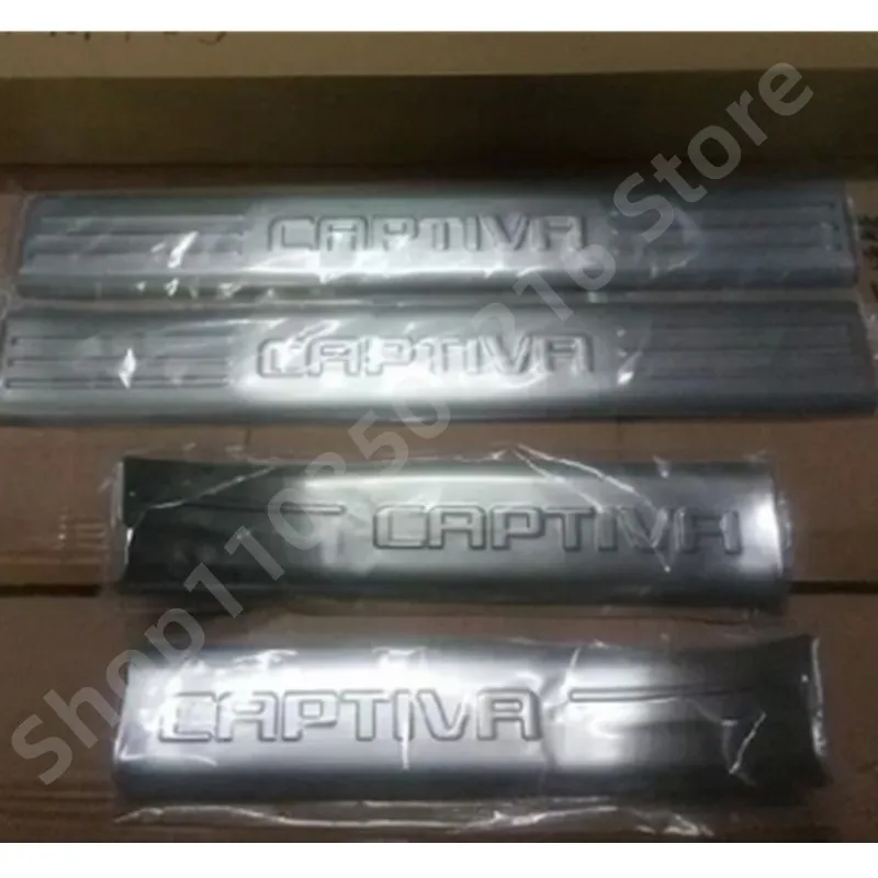 4 шт./комплект Накладка на порог из нержавеющей стали для Chevrolet Captiva 2012-2017