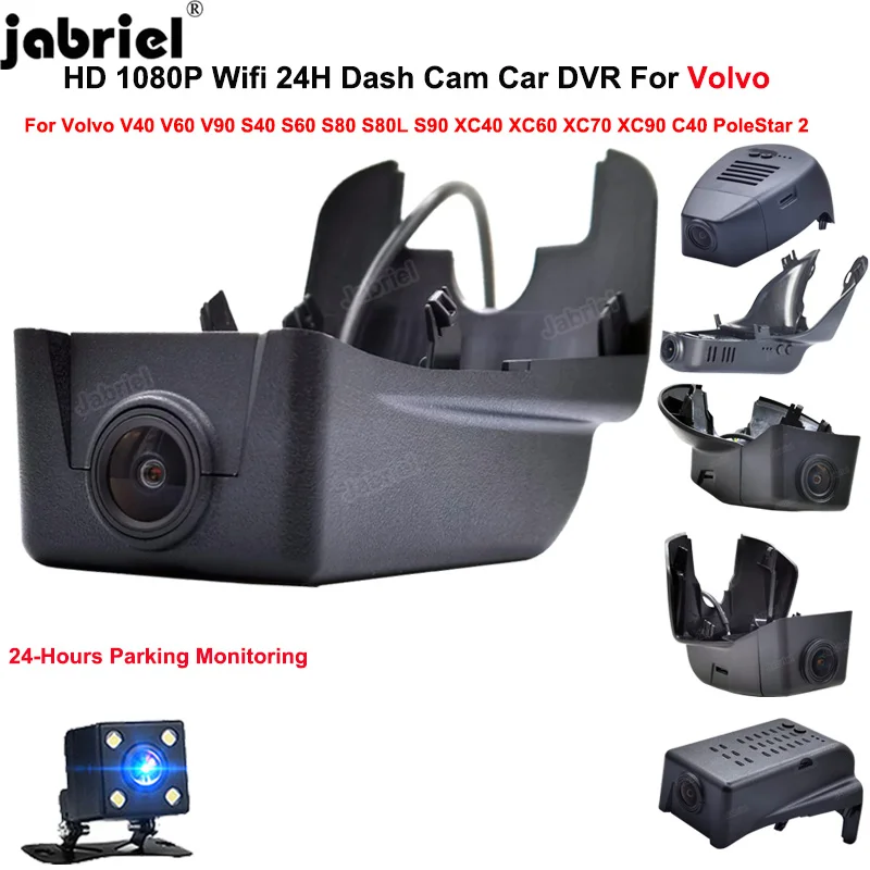 HD Car DVR 24H Dash Cam Camera for Volvo XC40 XC60 XC90 V60 V40 V50 S60 T5 T6 T8 S90 S80 V90 C40 for PoleStar 2 Video Recorder