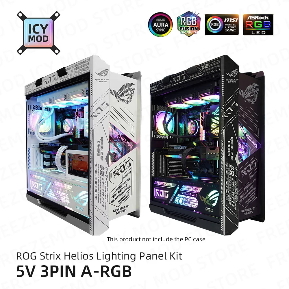 5 шт. светильник вых панелей RGB для ROG Strix Helios PC чехол мод DIY ASUS декорация Refit ARGB