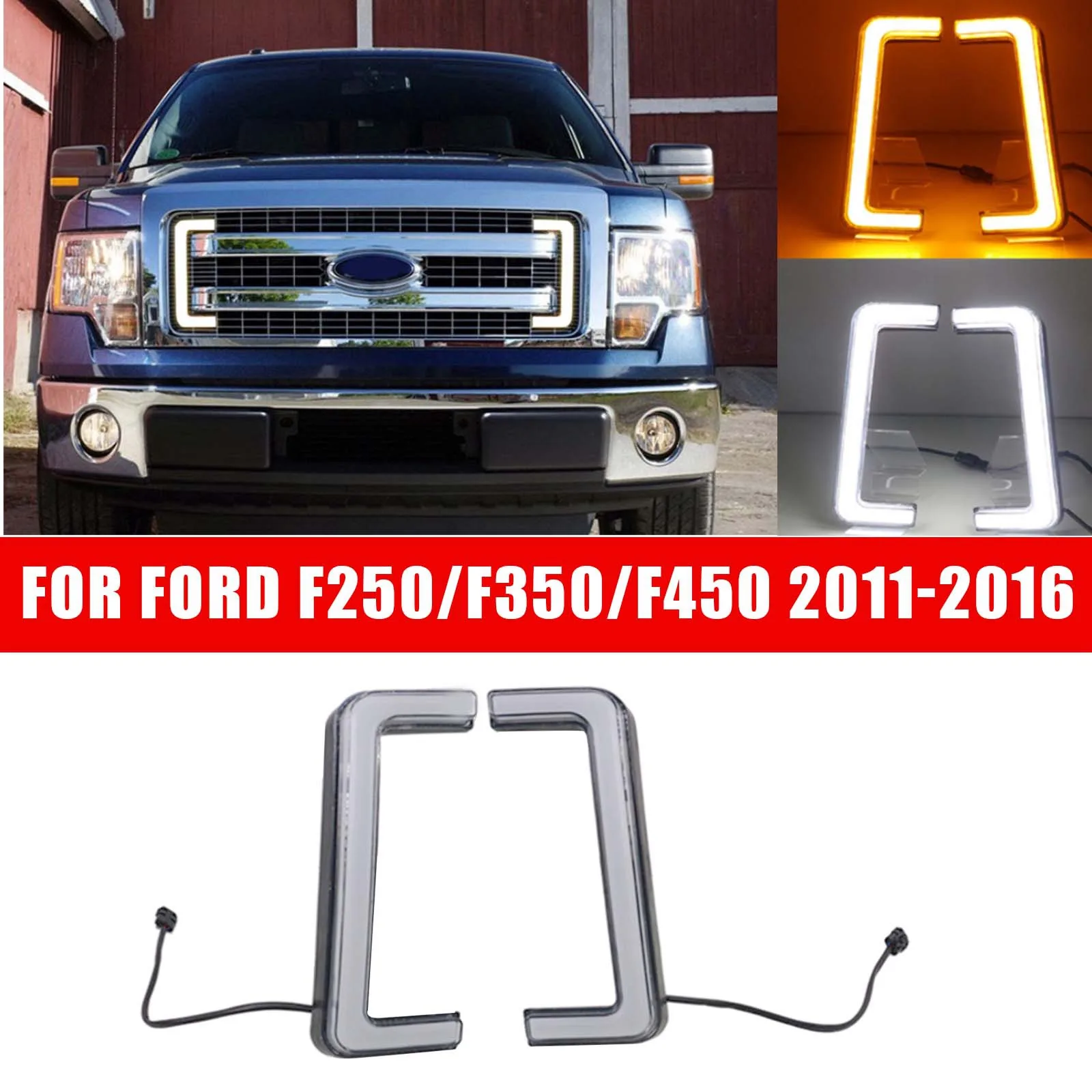

Передняя дневная подсветка для Ford F250/F350/F450 2011-2016, 2 шт.