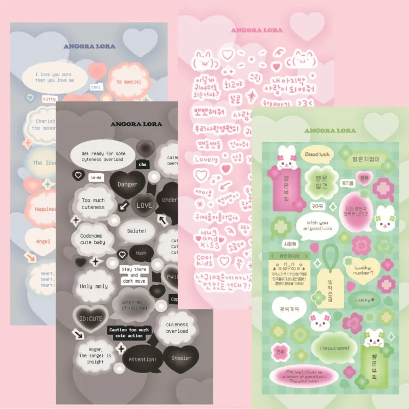 

1Sheet Korean Dialog Vintage Notes Text Box Stickers DIY Booklets Decorative Collage Scrapbooking Stationery Diary Gift