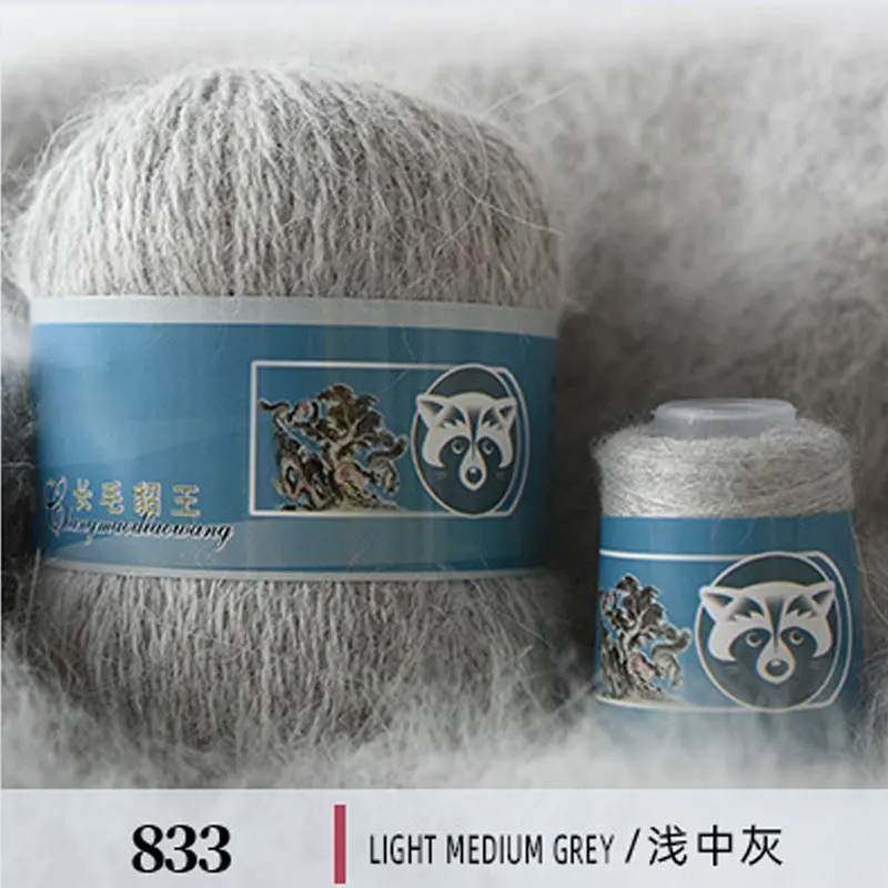 70 г/шт. Высококачественная длинная плюшевая мягкая норковая бархатная шерстяная