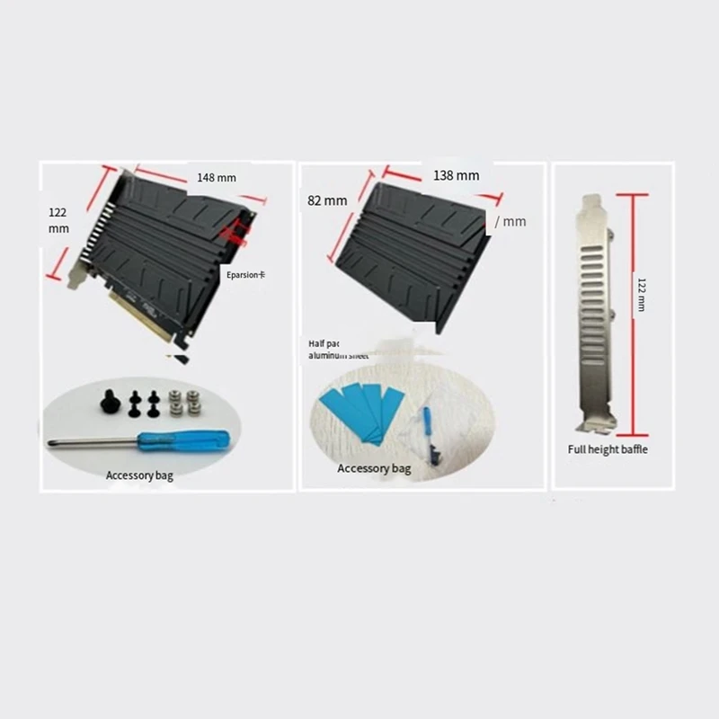 PCIEX16 NVME PCB PH44 4-дисковая массив-карта PCIE сигнальная разделенная с радиатором