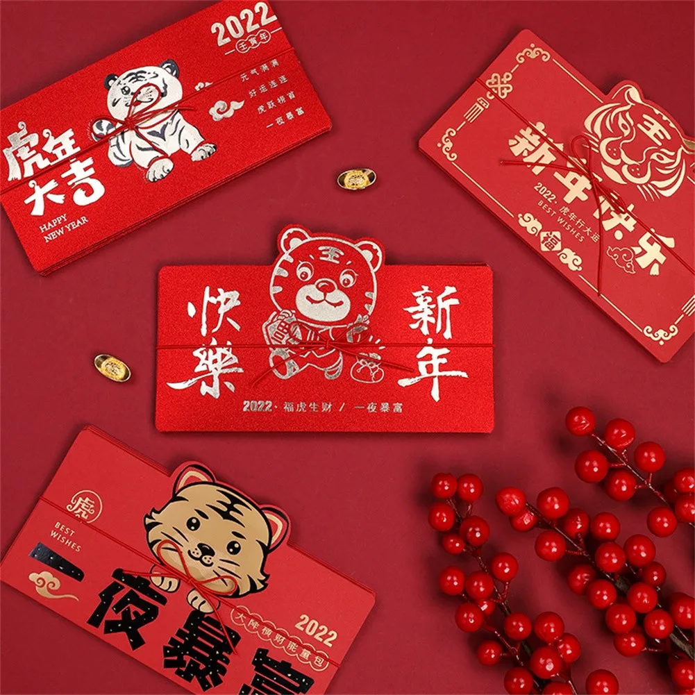 

New Year's Red Envelope High-end Hot Stamping Tiger Head Folding Red Envelope Send Best Wish Birthday Wedding Chinese New Year