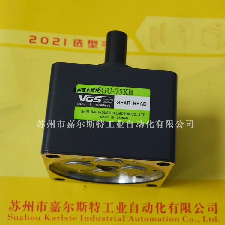 [Новый оригинальный] редуктор двигателя 5GU-75KB 5GU-25K Тайвань VGS подлинный торг