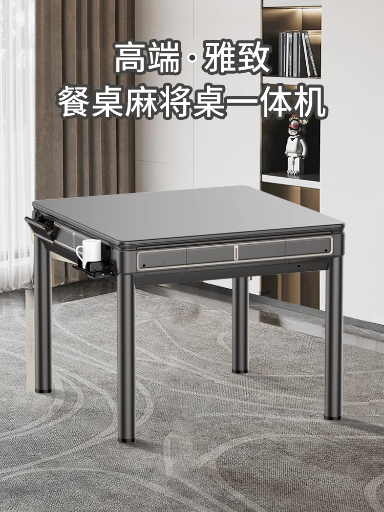 

2023 Новый автоматический стол для Маджонга двойное домашнее обновление