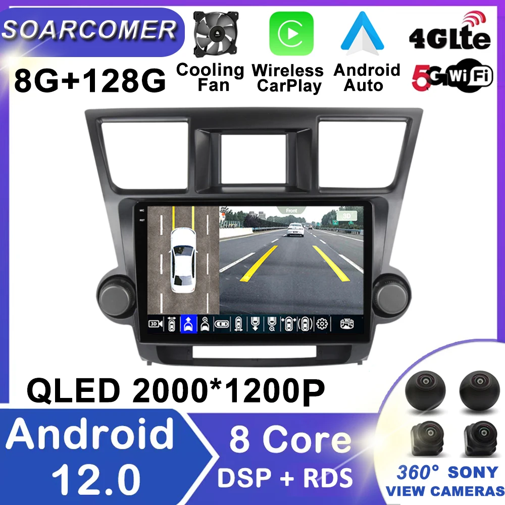 

Android 12 для Toyota Highlander 2 XU40 2007 - 2013 автомобильное радио, мультимедийный видеоплеер, навигация GPS Carplay No 2Din 2 Din DVD